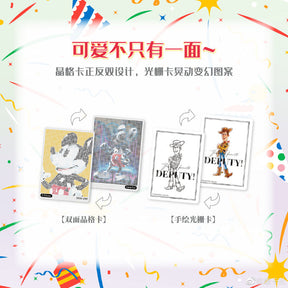CardFun - Booster Box - Disney 100 Joyful Trading Card (Simplified Chinese)
