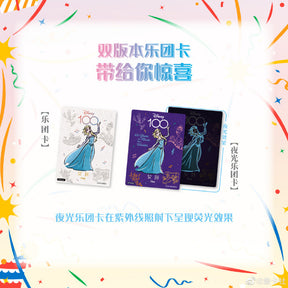 CardFun - Booster Box - Disney 100 Joyful Trading Card (Simplified Chinese)