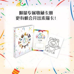 CardFun - Booster Box - Disney 100 Joyful Trading Card (Simplified Chinese)