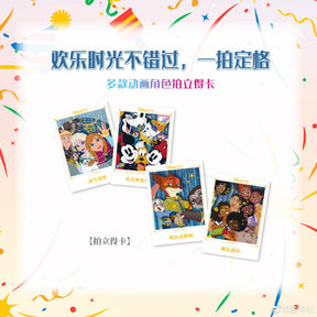 CardFun - Booster Box - Disney 100 Joyful Trading Card (Simplified Chinese)