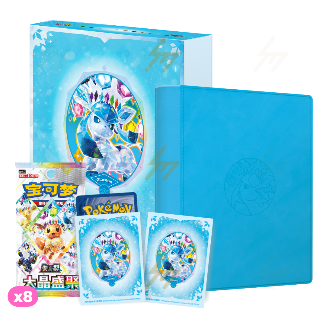 Pokemon TCG - Scarlet & Violet - Terastal Grand Gathering Binder Gift Box (Simplified Chinese)