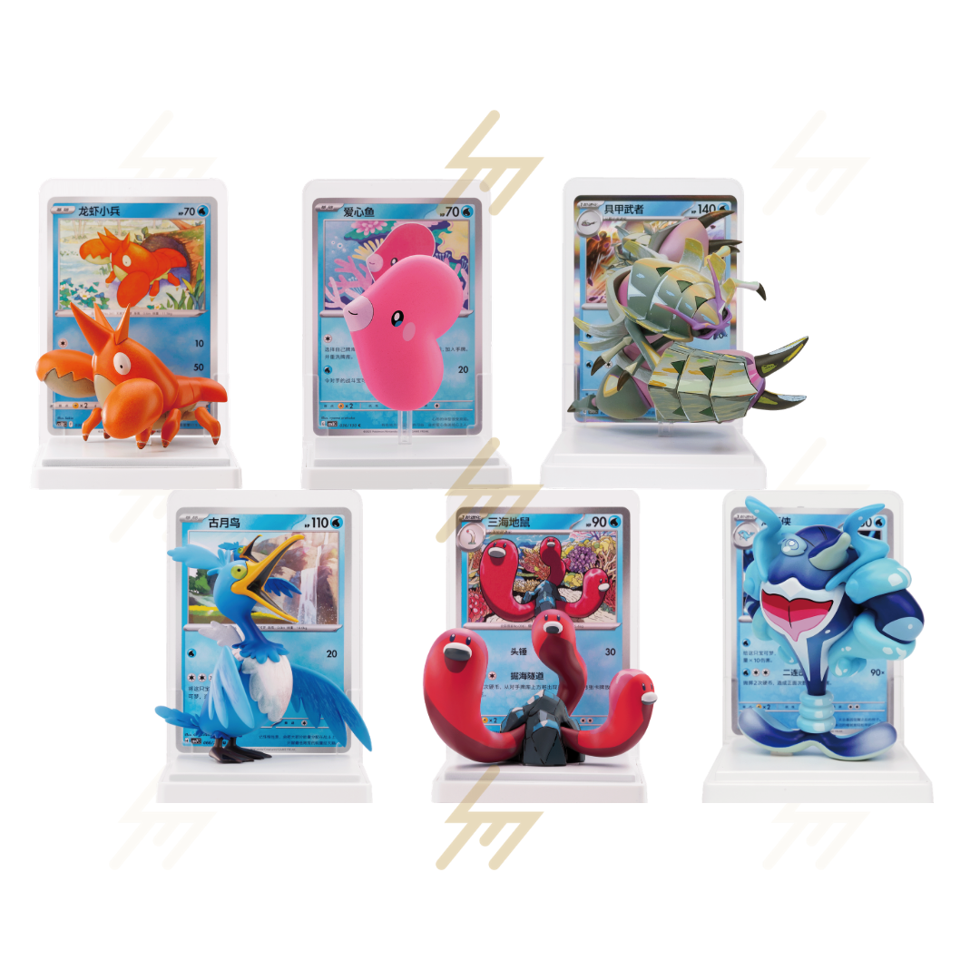 Pokemon TCG - Blind Box - Dream Collection: 151 Figure Set 2 (Simplified Chinese)