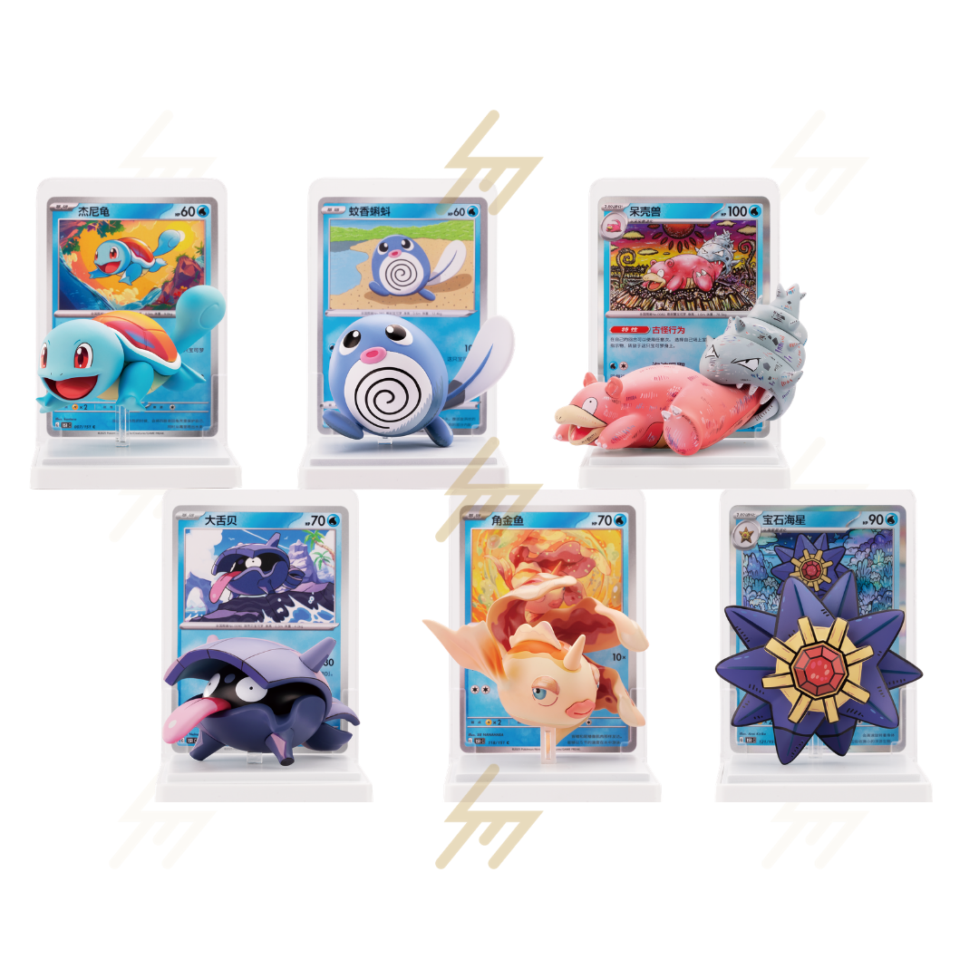 Pokemon TCG - Blind Box - Dream Collection: 151 Figure Set 2 (Simplified Chinese)