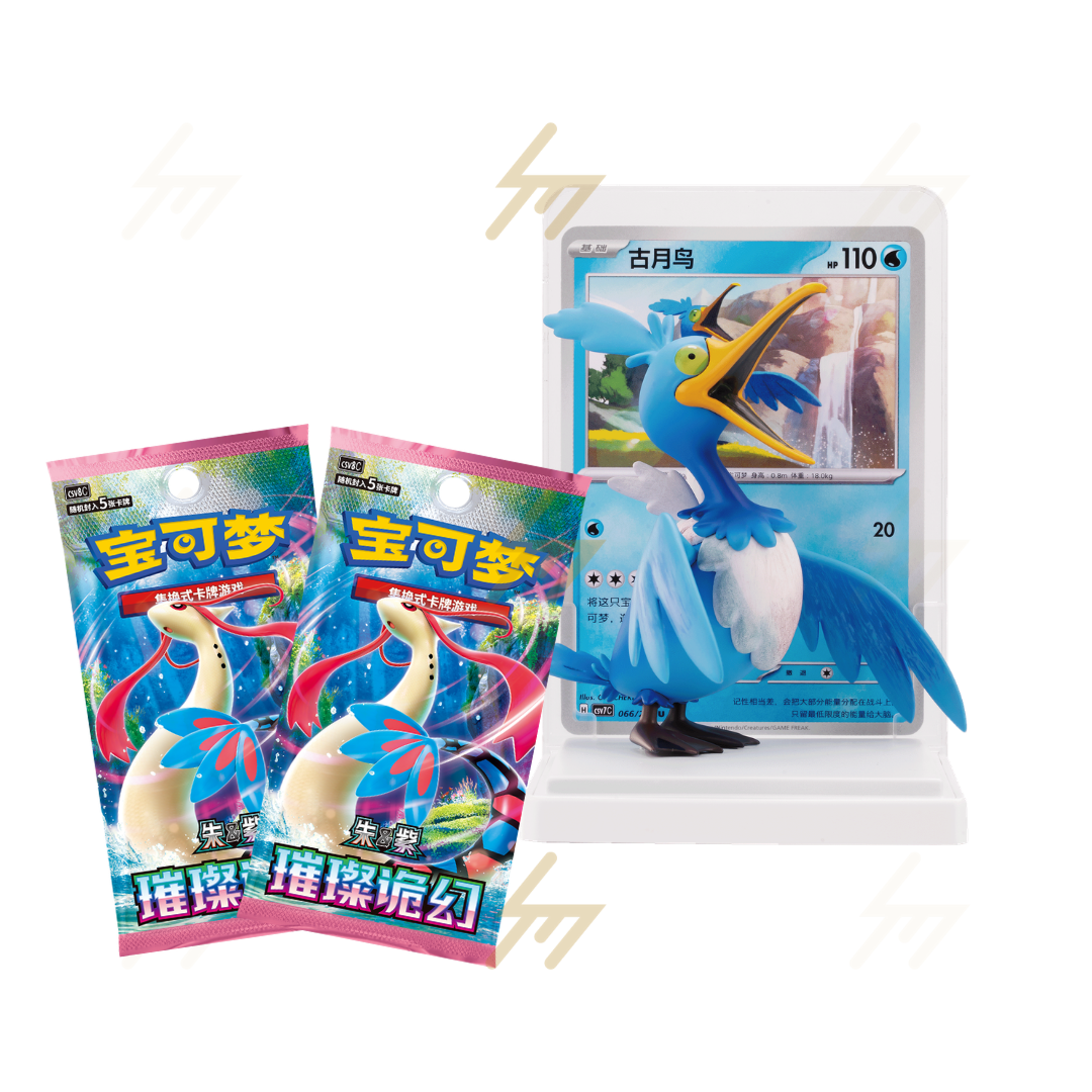 Pokemon TCG - Blind Box - Dream Collection: 151 Figure Set 2 (Simplified Chinese)