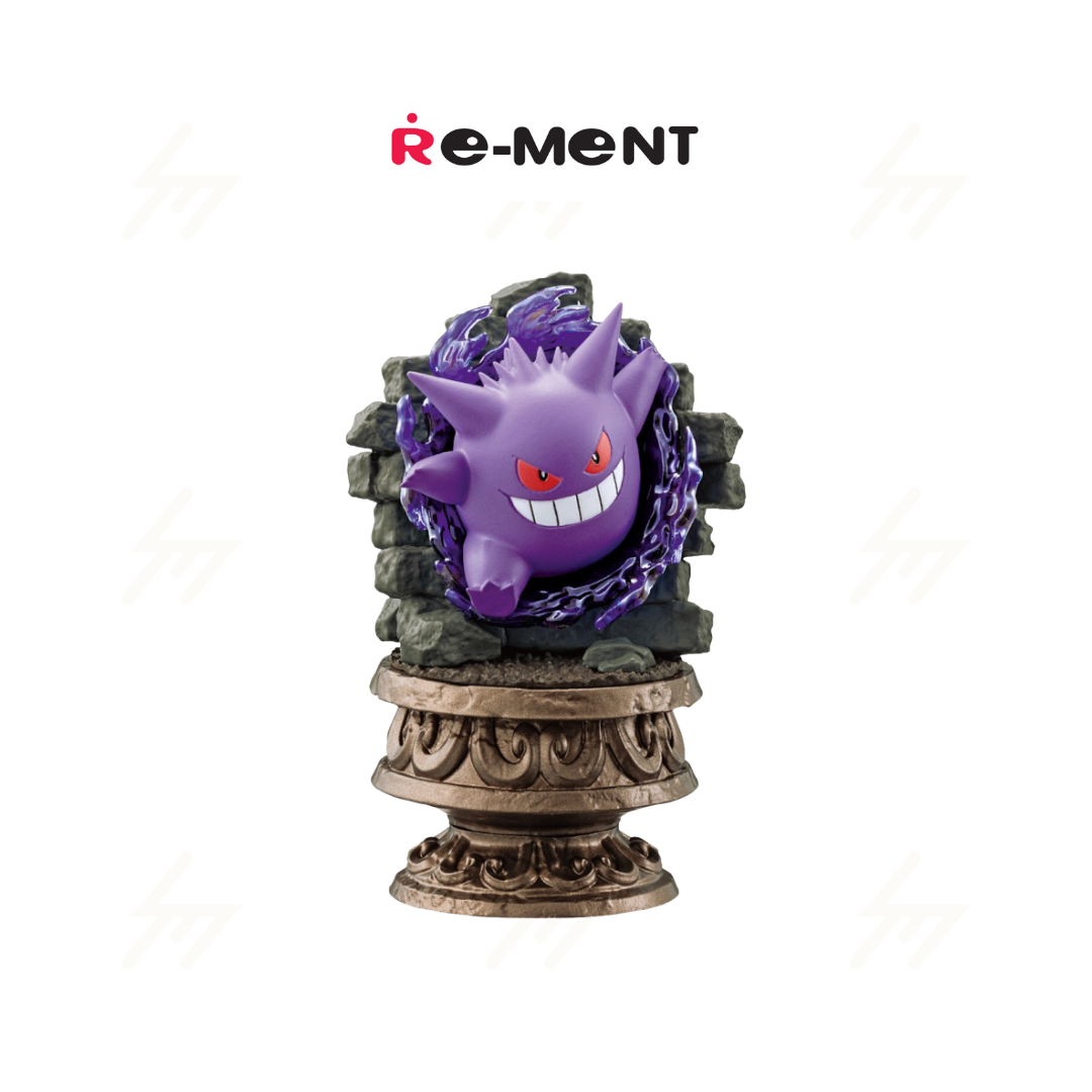 Re-Ment - Blind Box - Pokemon - Little Night Collection 2