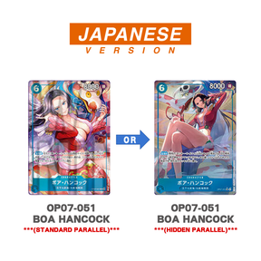 One Piece - Premium Bandai - China 2nd ANNIVERSARY SET (Japanese)