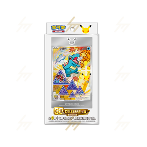 Pokemon TCG - 30th Anniversary Celebration: Starter Partners Special Illustration Foil Card Set Vol. 2 (Simplified Chinese)