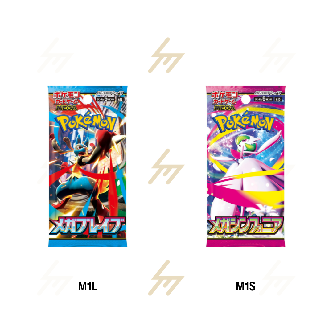 m1L & m1S - Pokemon TCG - Booster Box - MEGA - Mega Brave & Mega Symphonia (Japanese)