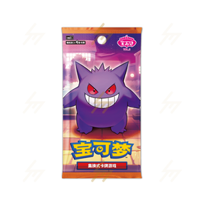 CBB3 C - Pokemon TCG - Booster Box - GEM Pack VOL.3 (Simplified Chinese)