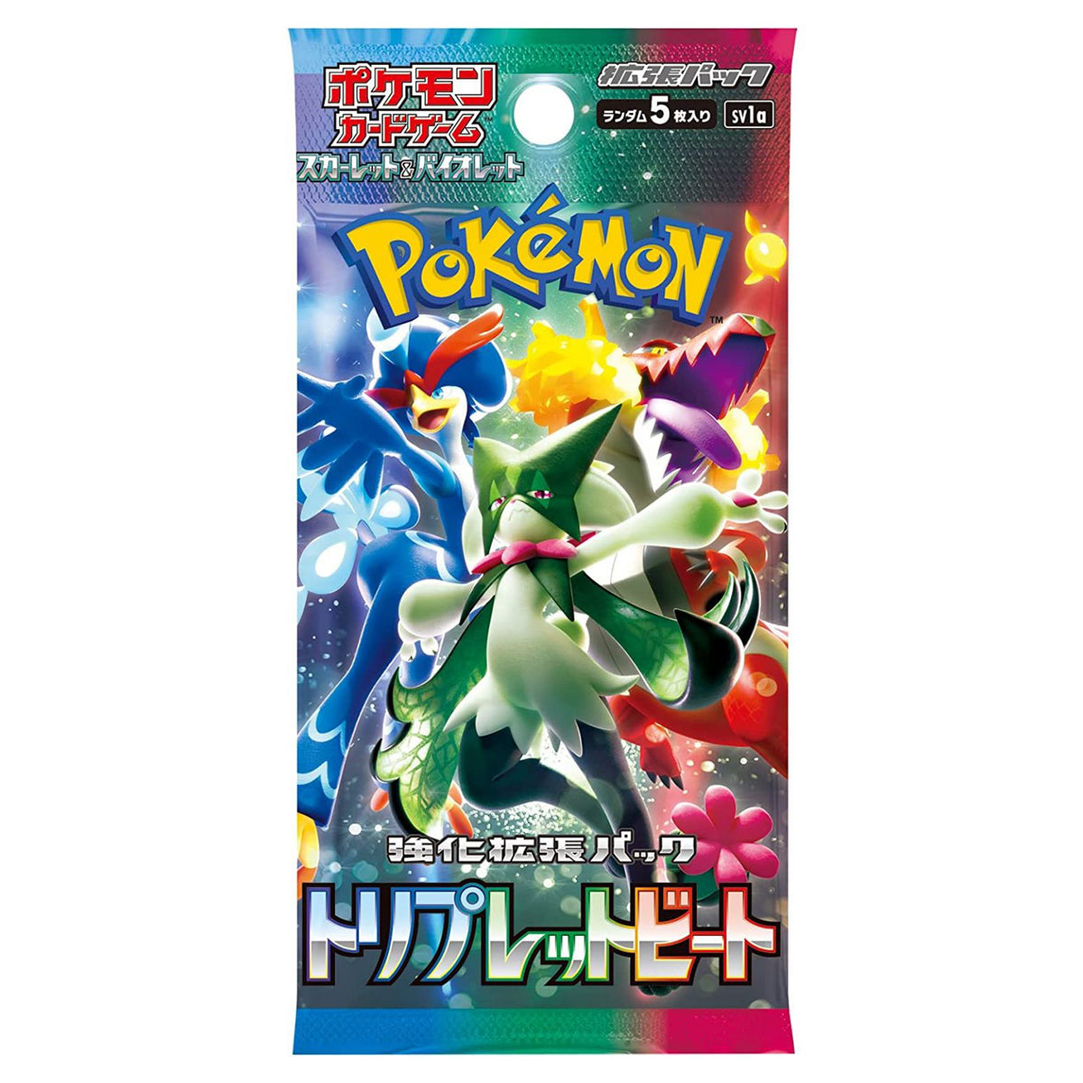 SV2 Triple Beat Booster Box Japanese Pokemon TCG
