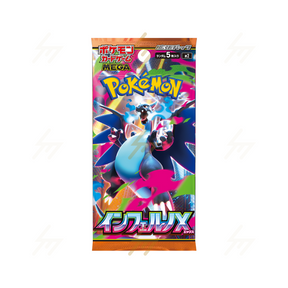 m2- Pokemon TCG - Booster Box - MEGA - Inferno X (Japanese)