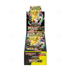 m2a - Pokemon TCG - Booster Box - MEGA - MEGA Dream ex (Japanese)