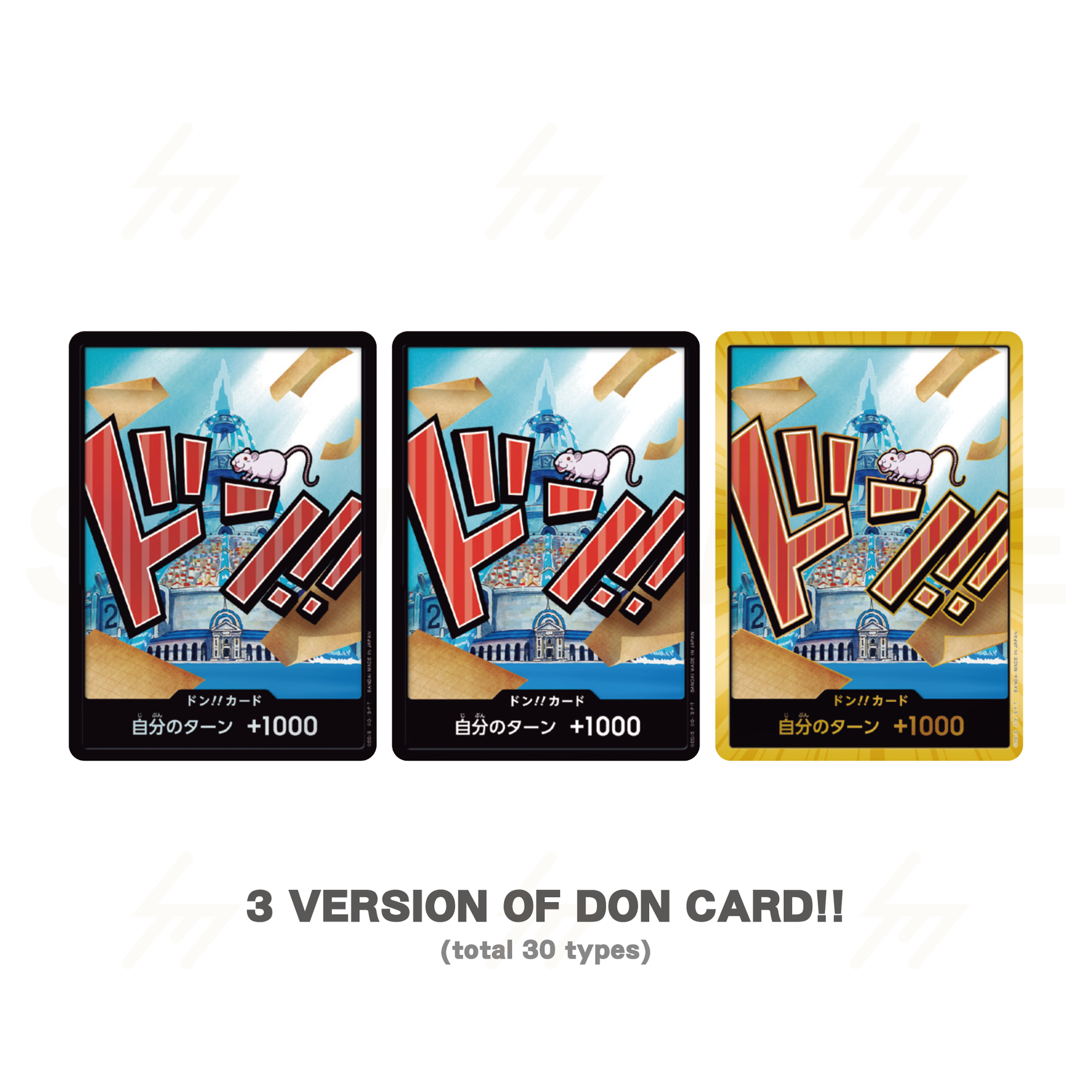 One Piece - PRB01 - ONE PIECE CARD THE BEST (Japanese)