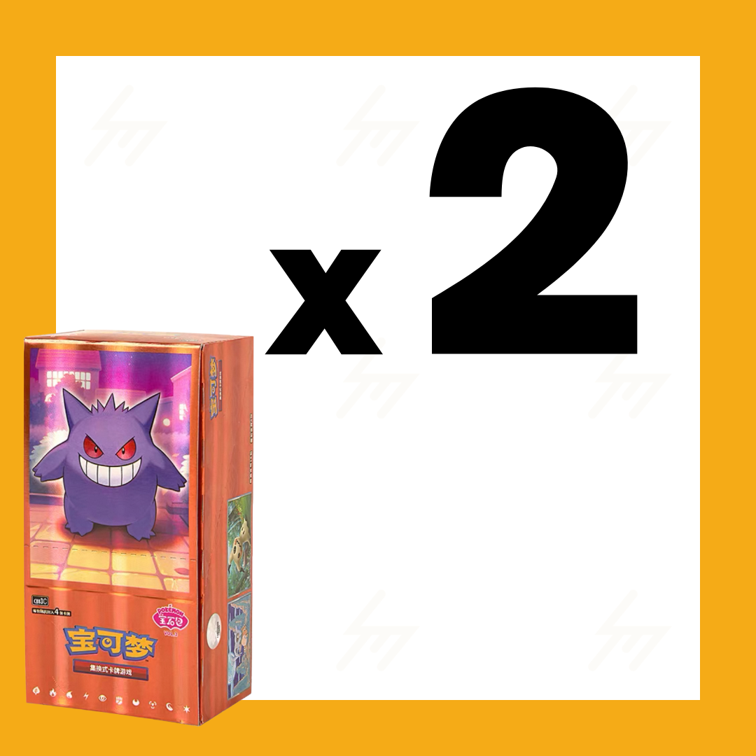 CBB3 C - Pokemon TCG - Booster Box - GEM Pack VOL.3 (Simplified Chinese)