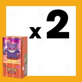 CBB3 C - Pokemon TCG - Booster Box - GEM Pack VOL.3 (Simplified Chinese)