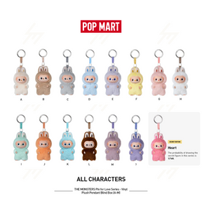 POP MART - Blind Box - LABUBU THE MONSTER PIN FOR LOVE SERIES Vinyl Plush Pendant (A-M)
