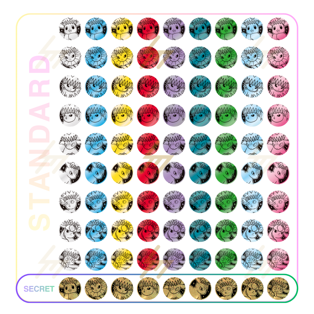 Pokemon TCG - Scarlet & Violet - Terastal Grand Gathering Coin Set (Simplified Chinese)