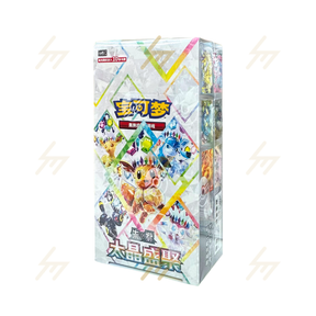 CSV9.5C - Pokemon TCG - Booster Box - Scarlet & Violet -  Terastal Grand Gathering (Simplified Chinese)
