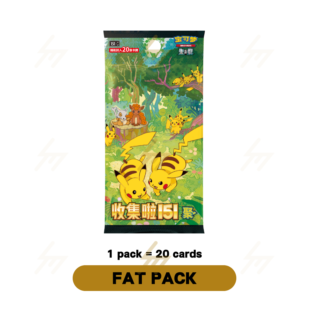 151C - Pokemon TCG - Booster Box - Scarlet & Violet - 151 Collection: Gathering (Simplified Chinese)