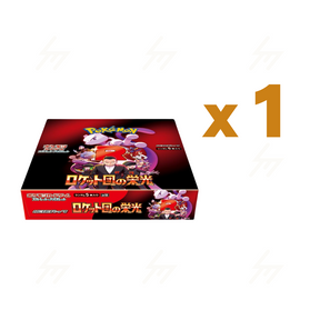 sv10 - Pokemon TCG - Booster Box - Scarlet & Violet - Glory of Team Rocket (Japanese)