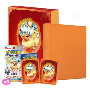 Pokemon TCG - Scarlet & Violet - Terastal Grand Gathering Binder Gift Box (Simplified Chinese)