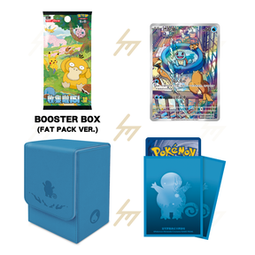 Pokemon TCG - 151 Collection - The First Partner Boutique Gift Box Set (Simplified Chinese)