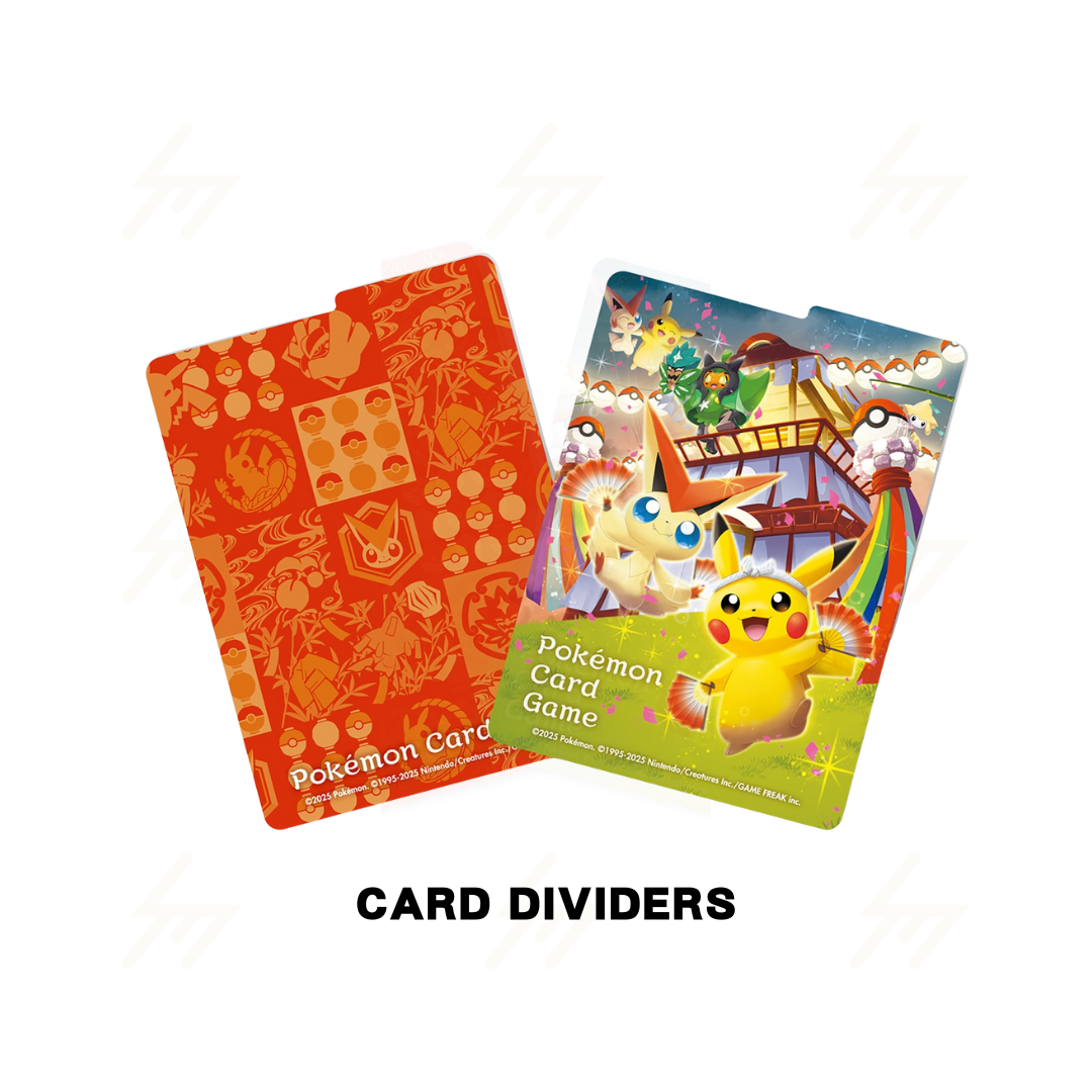 Pokemon TCG - Special Box - Pokemon Center Tohoku (Japanese)
