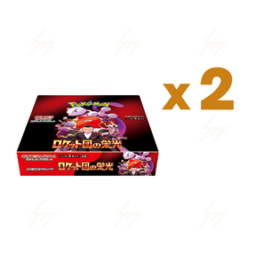 sv10 - Pokemon TCG - Booster Box - Scarlet & Violet - Glory of Team Rocket (Japanese)