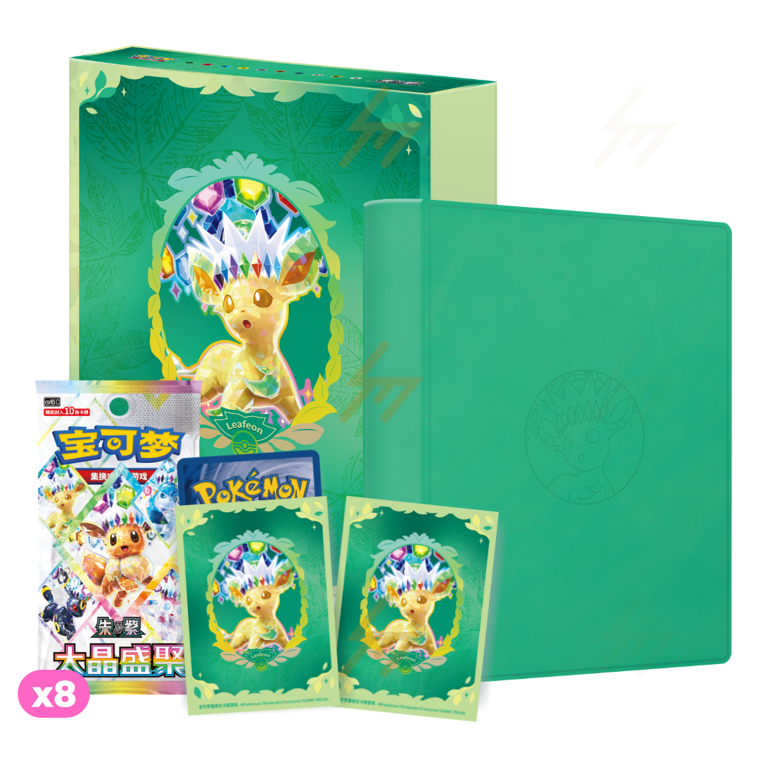 Pokemon TCG - Scarlet & Violet - Terastal Grand Gathering Binder Gift Box (Simplified Chinese)
