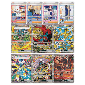 CSV9.5C - Pokemon TCG - Booster Box - Scarlet & Violet -  Terastal Grand Gathering (Simplified Chinese)