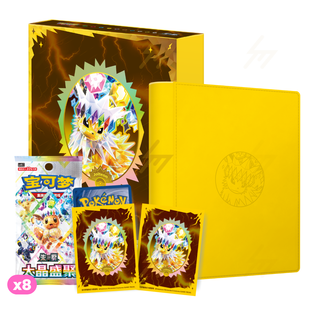 Pokemon TCG - Scarlet & Violet - Terastal Grand Gathering Binder Gift Box (Simplified Chinese)