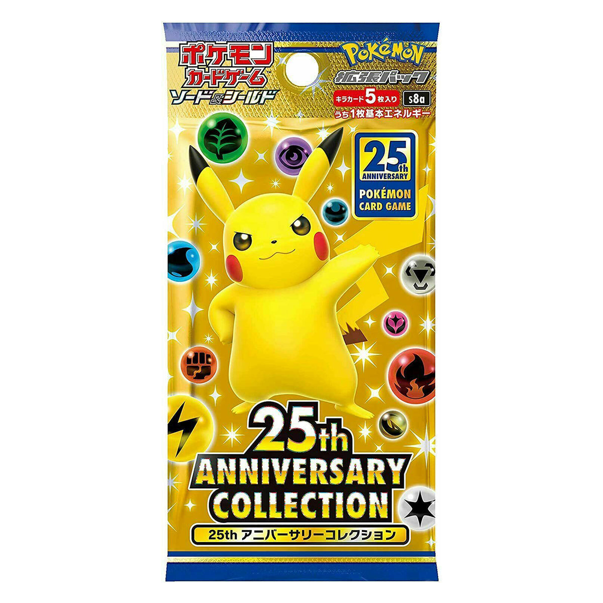 Pokemon 25th Anniversary Collection s8a Booster Box Japanese