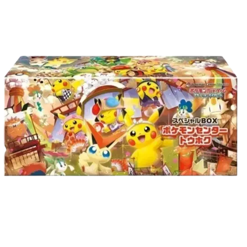 Tohoku Box (Pokemon Center) (JP)