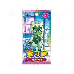 CBB5 C - Pokemon TCG - Booster Box - GEM Pack VOL.5 (Simplified Chinese)