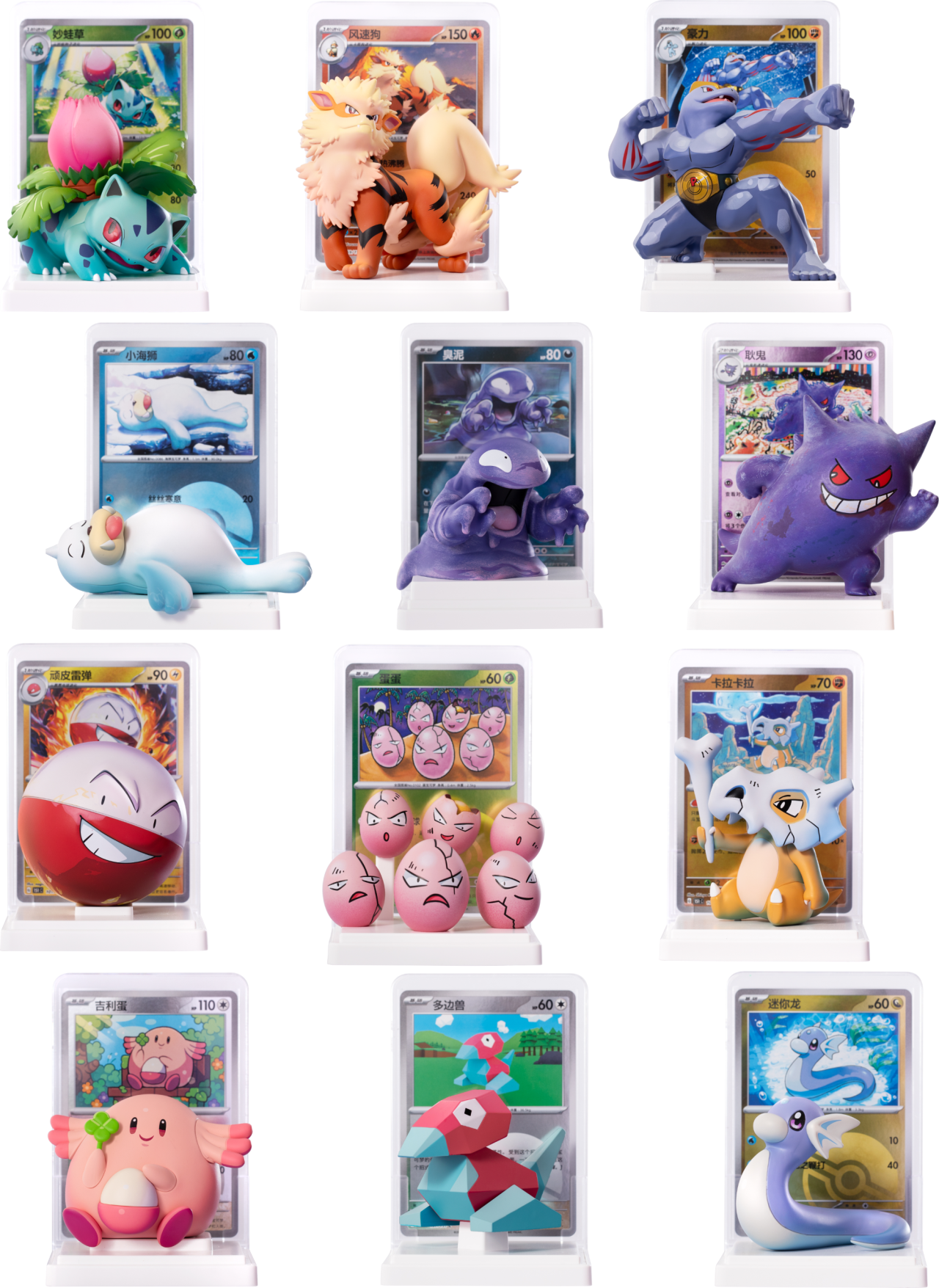 Pokemon TCG - Blind Box - Dream Collection: 151 Figure Set (Simplified Chinese)