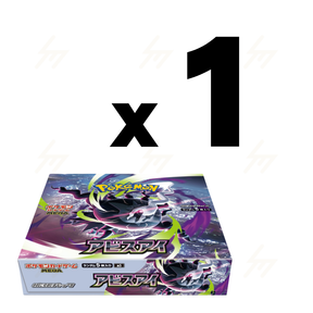 m5 - Pokemon TCG - MEGA - Abyss Eye (Japanese)