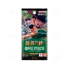 One Piece - OP12 - Bonds of Master and Disciple (Japanese)