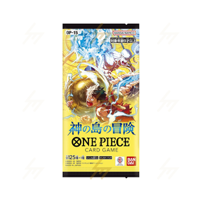 One Piece - OP15 - Adventure on the Island of the Gods (Japanese)