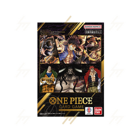 One Piece - Premium Card Collection - Leader Collection (Japanese)