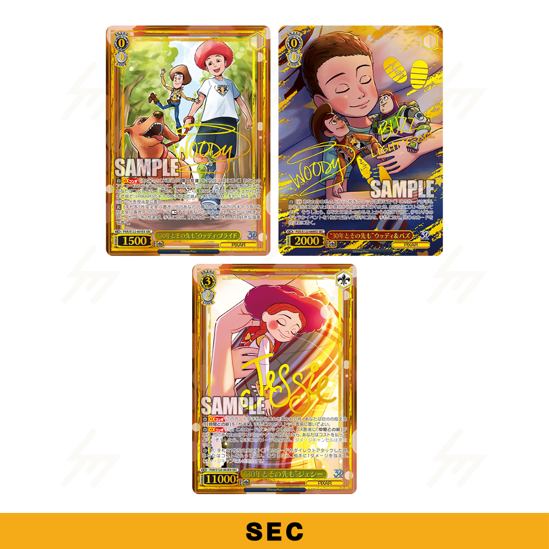 Weiss Schwarz - Booster Box - Toy Story 30YEARS＆BEYOND (Japanese)