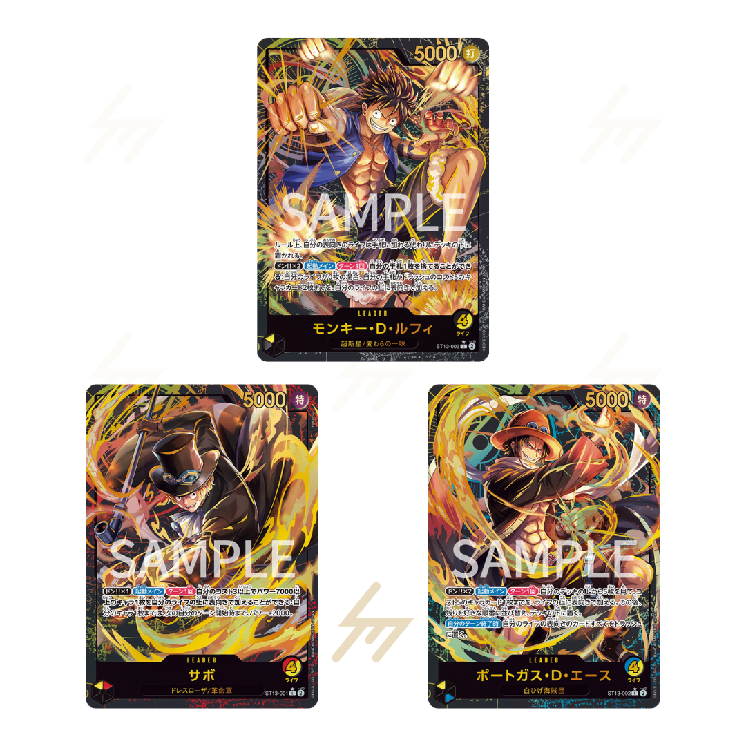 One Piece - Premium Card Collection - Leader Collection (Japanese)