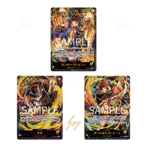 One Piece - Premium Card Collection - Leader Collection (Japanese)