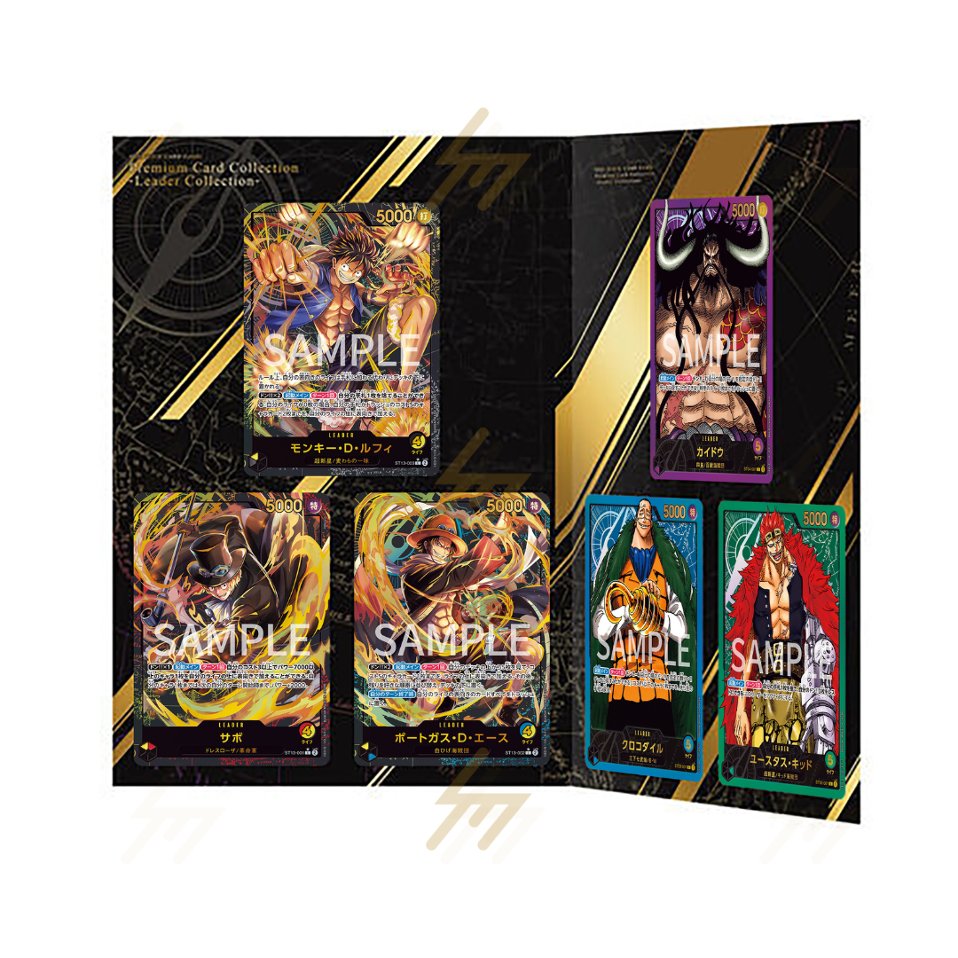 One Piece - Premium Card Collection - Leader Collection (Japanese)
