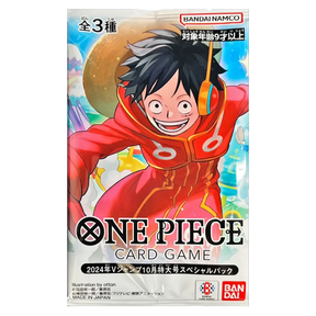 One Piece Promo Pack V Jump October