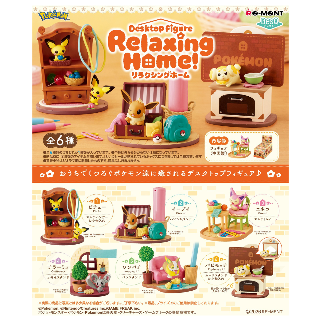 Re-Ment - Blind Box - Pokemon - DesQ Relaxing Home!
