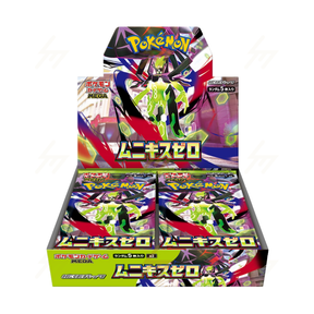 m3 - Pokemon TCG - MEGA - Munix Zero (Japanese)