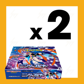 m4 - Pokemon TCG - MEGA - Ninja Spinner (Japanese)