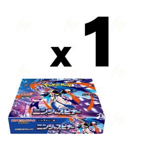 m4 - Pokemon TCG - MEGA - Ninja Spinner (Japanese)