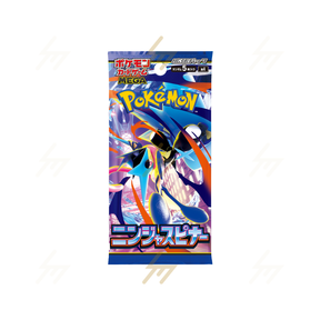 m4 - Pokemon TCG - MEGA - Ninja Spinner (Japanese)