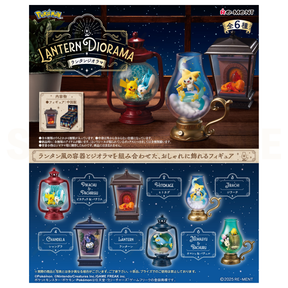 Re-Ment - Blind Box - Pokemon - LANTERN DIORAM